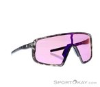 Sweet Protection Momento Rig Reflect Sportbrille-Lila-One Size
