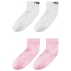 Reima - Kid's Nilkat - Multifunktionssocken 34-37 weiß/rosa
