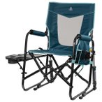 GCI - Stowaway Rocker with Side Table - Campingstuhl Gr 61,5 x 61,5 x 98 cm blau