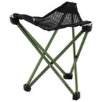 Robens - Geographic - Campingstuhl oliv
