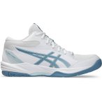 ASICS Herren Handballschuhe GEL-TASK MT 4, Größe 42 ½ in Grau