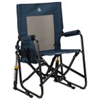 GCI - Stowaway Rocker - Campingstuhl Gr 61,5 x 61,5 x 98 cm grau