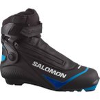 SALOMON Kinder Skating-Langlaufschuhe S/RACE SKIATHLON CS J, Größe 40 ⅔ in S