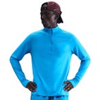 Nike Stride Dri-Fit Herren Laufshirt ( Blau XL)