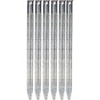Basic Nature Stahlblechhering halbrund 30 cm uni