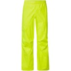 VAUDE Herren Regenhose VAUDE Herren Rad Regenhose Drop Pants II, Größe 3XL in 