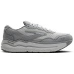 BROOKS Herren Leichtathletikschuhe Ghost Max SE, Größe 43 in Grau