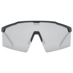 Uvex - Flowline Supravision Cat. 3 - Fahrradbrille grau