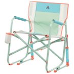 GCI - Freestyle Rocker - Campingstuhl bunt