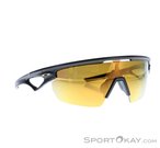 Oakley Sphaera Sonnenbrille-Gold-One Size