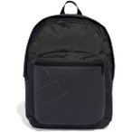 ADIDAS Rucksack Essentials Embossed Logo, Größe ONE SIZE in Grau