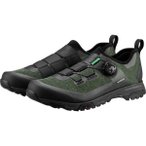 SHIMANO Fahrradschuhe ET701, Größe 39 in Grün