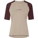 Vaude Wo Kuro Shirt II Damen Radtrikot ( Beige 36)