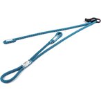 Ocùn Ocun Sbea Adjust Twin 40/20-100cm Selbstsicherungsschlinge, blue/white