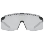 Uvex - Pace Stage Supravision Small Cat. 3 - Fahrradbrille grau