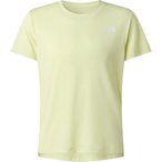 The North Face Flex  Kinder  T-Shirts gelb Größe 116  Trekking  Atmungsaktiv