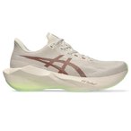 ASICS NOVABLAST 6 Laufschuhe Herren