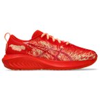 Asics - Kid's Gel-Noosa Tri 16 GS - Runningschuhe 33 rot/orange