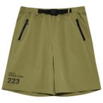 Halo - Halo Move Shorts - Shorts Gr XL oliv
