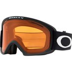 Oakley O-FRAME 2.0 PRO L Brille