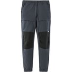 reima Vaeltaa Hose Kinder  Softshellhose grau Größe 164 Trekking  Wasserabweis