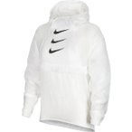 NIKE Damen Jacke Run Division, Größe S in Weiß