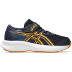 ASICS Kinder Laufschuhe PATRIOT 14 PS, Größe 28 ½ in Braun