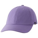 Reima - Kid's Hytty - Cap Gr 58 cm lila