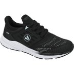 JAKO Kinder Indoor-Schuhe Premium Run II, Größe 41 in Silber