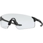 OAKLEY Sonnenbrille "Evzero" Blades, Größe ONE SIZE in Grau