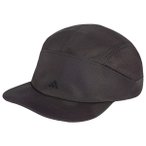 adidas Terrex - 5P Cap Graphic - Cap Gr 60-62 cm grau