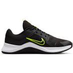 NIKE Herren Workoutschuhe M MC TRAINER 2, Größe 44 in Schwarz