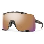 Smith - Syncline ChromaPop Mirror S3 - Sonnenbrille beige