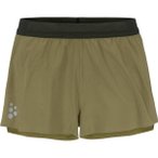 CRAFT Herren Shorts PRO HYPERVENT SPLIT SHORTS 2 M, Größe XL in Braun