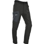 MAUL Herren Hose Eiger ultra, Größe 64 in Schwarz