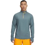 UNDER ARMOUR Herren Sweatshirt QUALIFIER RUN 1/4 ZIP, Größe L in Grau