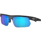 Oakley Bisphaera Sportbrille  Sportbrillen & Sportsonnenbrillen grey-prizm sapph