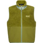 Jack Wolfskin Ice Curl Weste Kinder  Fleecewesten oliv Größe 104 Lifestyle Atm