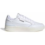 ADIDAS Herren Freizeitschuhe Aspyre, Größe 40 ⅔ in Weiß